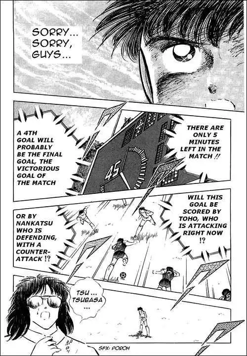 Captain Tsubasa Chapter 80 113